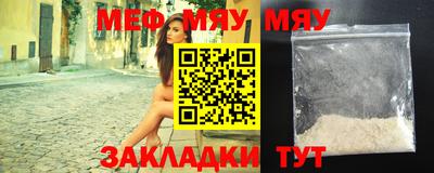 2c-b Бузулук