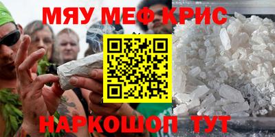 мдпв Будённовск