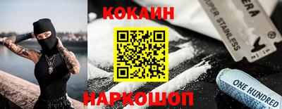 2c-b Бузулук