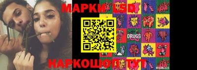 а пвп мука Бугуруслан