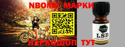 мдпв Будённовск