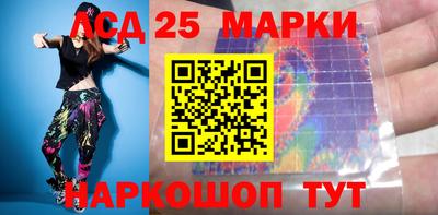 2c-b Бузулук