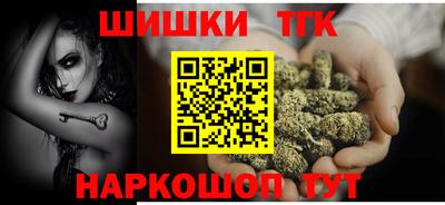 а пвп мука Бугуруслан