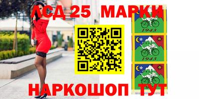 мдпв Будённовск