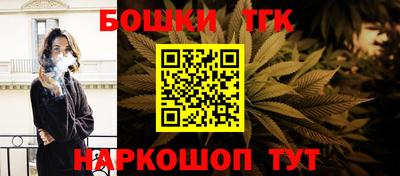 а пвп мука Бугуруслан