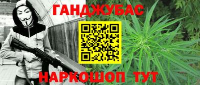 а пвп мука Бугуруслан