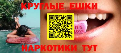 2c-b Бузулук