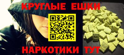 2c-b Бузулук