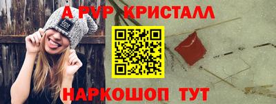 герыч Ефремов