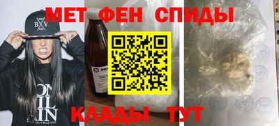 2c-b Бузулук