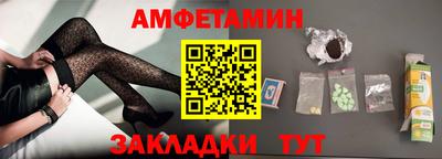 2c-b Бузулук