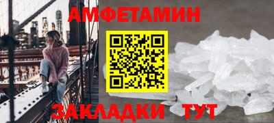 а пвп мука Бугуруслан