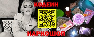 а пвп мука Бугуруслан