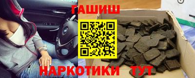 а пвп мука Бугуруслан