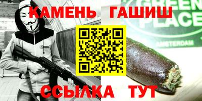 а пвп мука Бугуруслан